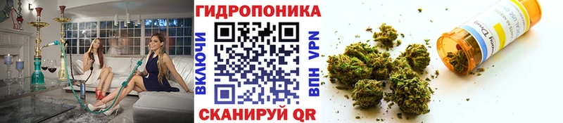 Все наркотики Когалым СК  МЕТАМФЕТАМИН  Меф мяу мяу  Лсд 25  COCAIN  Бошки Шишки  ГАШИШ 