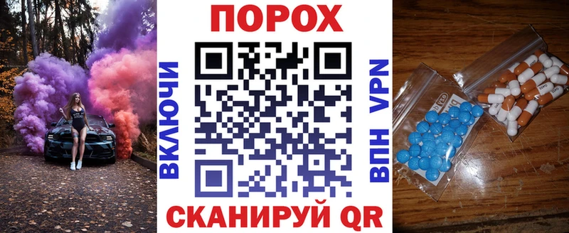 Амфетамин 98%  Когалым 