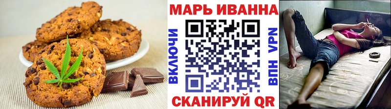 Еда ТГК марихуана  даркнет состав  Когалым 