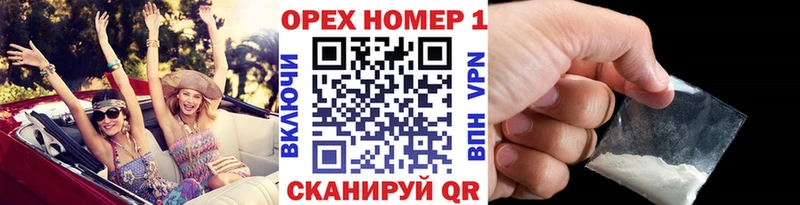Кокаин VHQ  Когалым 