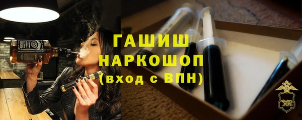 круглые Сафоново