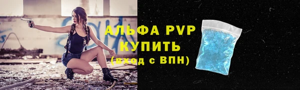 кокаин перу Богородск