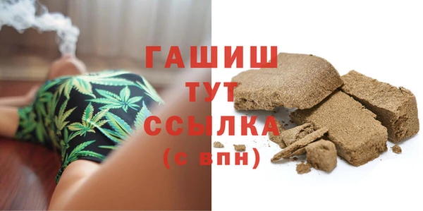 кокаин перу Богородск