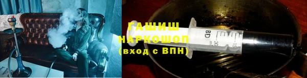 кокаин перу Богородск