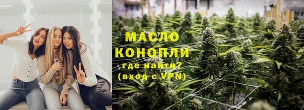 марки lsd Богданович