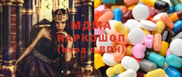 дмт Сатка