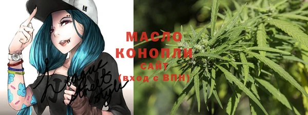 марки lsd Богданович