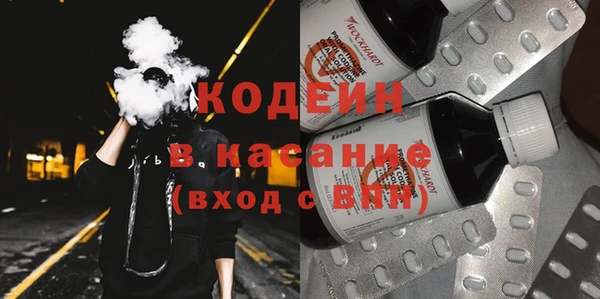соль курить ск Богородицк