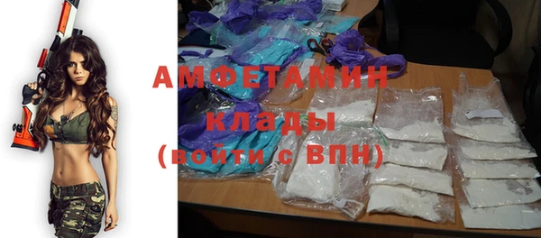 марки lsd Богданович