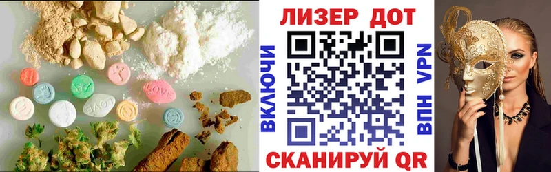 ЛСД экстази кислота  Когалым 