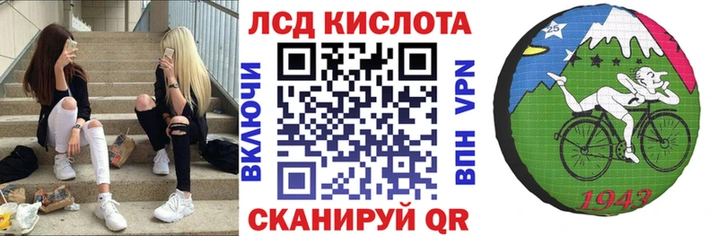 Наркотические марки 1,8мг  сколько стоит  Когалым 
